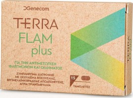 Genecom Terra Flam Plus 15 tabs