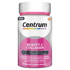 Centrum Beauty & Collagen 30 soft capsules