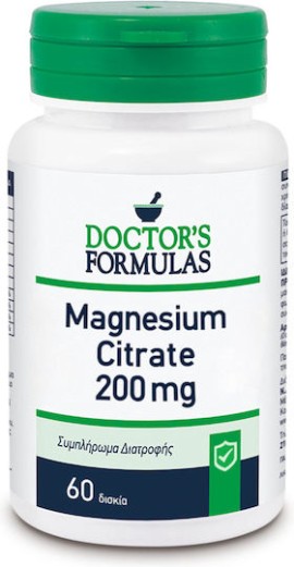 Doctors Formulas Magnesium Citrate Κιτρικό Μαγνήσιο 200 mg 60 δισκία