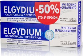 Elgydium Whitening Λευκαντική Οδοντόκρεμα 2x100ml το 2ο στη Μισή Τιμή