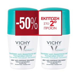 Vichy Deodorant 48 Hr Intensive Antiperspirant roll on 50 ml 1+1