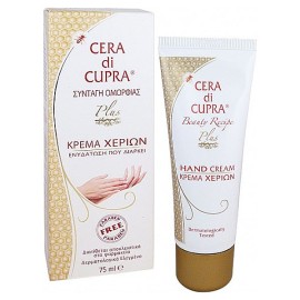 Cera di Cupra Plus Moisturizing Hand Cream with Beeswax 75 ml