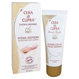 Cera di Cupra Plus Ενυδατική Κρέμα Χεριών με Κερί Μέλισσας 75 ml