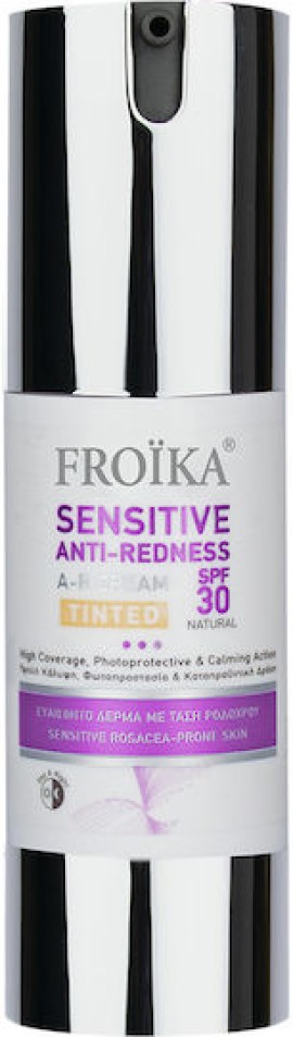 Froika Sensitive A-R Anti Redness Cream Tinted SPF30 30 ml