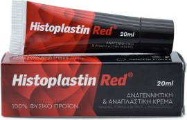 Histoplastin Red Regenerating Cream 20ml