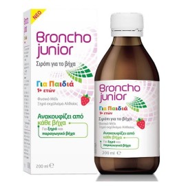 Bronchojunior Σιρόπι για τον βήχα για παιδιά 200ml