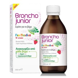 Bronchojunior Cough syrup for children 200ml