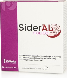 WinMedica SiderAL Folico 30 sachets