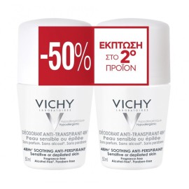 Vichy Deodorant 48hr Anti-Perspirant Sensitive 50ml 1+1