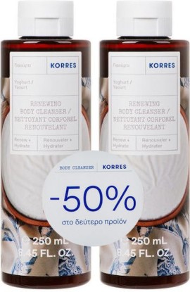 Korres Set Γιαούρτι Αφρόλουτρο 2x250ml -50% στο Δεύτερο Προϊόν