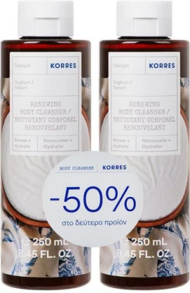 Korres Set Γιαούρτι Αφρόλουτρο 2x250ml -50% στο Δεύτερο Προϊόν