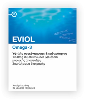 Eviol Omega-3 30 soft gels