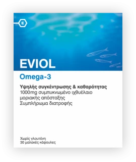 Eviol Omega-3 30 soft gels