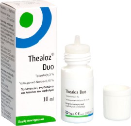 Thea Pharma Hellas Thealoz duo drops 10 ml