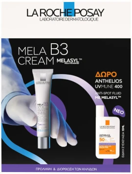 La Roche-Posay Mela B3 SPF30 Κρέμα Προσώπου κατά των κηλίδων + Δώρο Anthelios UVMUNE 400 Anti-Dark Spot Fluid SPF50+ 15ml