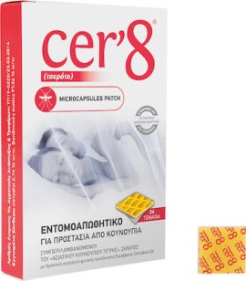 Cer8 Εντομοαπωθητικά αυτοκόλλητα 24τεμ