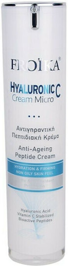 Froika Hyaluronic C Micro Cream Αντιγηραντική Πεπτιδιακή Κρέμα 50 ml