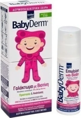 Intermed Babyderm Emulsion with Biotin 50 ml