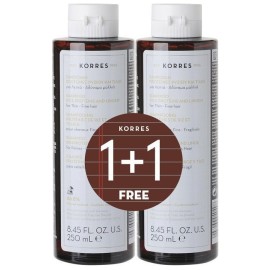 Korres Rice Proteins & Linden Shampoo fine weak hair 250 ml 1+1 Gift