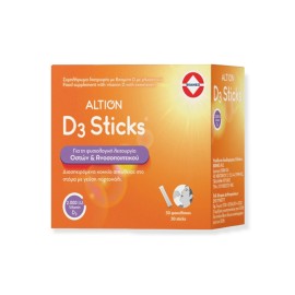 Altion D3 2000 IU Orange flavor 30 sachets