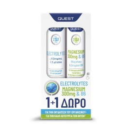 Quest Once A Day Electrolytes 20 effervescent tablets + Magnesium 300 mg & B6 20 effervescent tablets