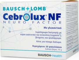 Bausch & Lomb Cebrolux NF Neuro Factor 30 φακελλίσκοι