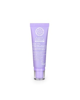 Natura Siberica Anti Ox Wild Blueberry Eye Patch Effect Mask Ενυδατική Μάσκα Ματιών Με Εφέ Patch Για Όλους Τους Τύπους Επιδερμίδας 30ml