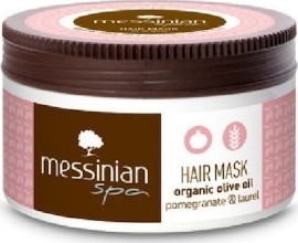 Messinian Spa Hair Mask With Pomegranate & Laurel Oil 250ml