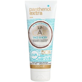 Panthenol Extra Sun Care Face & Body SPF50 Αντηλιακό Γαλάκτωμα Προσώπου & Σώματος 200 ml