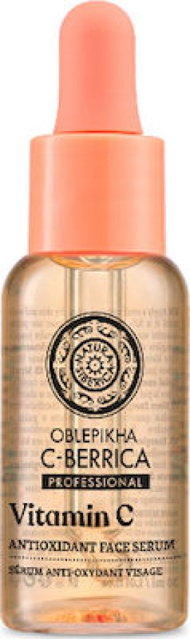 Natura Siberica Oblepikha C-Berrica, Antioxidant Face Serum, 30ml