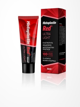 Histoplastin Red Ultra Light για Λιπαρές & Νεανικές Επιδερμίδες 30 ml