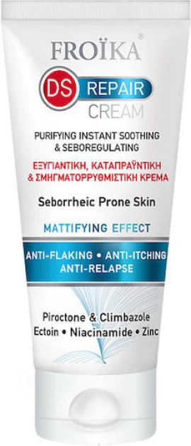 Froika Ds Repair Cream Εξυγιαντική Καταπραϋντική & Σμηγματορρυθμιστ...
