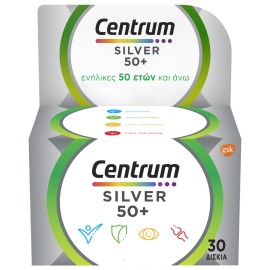 Centrum Silver 50+ Πολυβιταμίνη για Ενήλικες άνω των 50 ετών 30 tabs