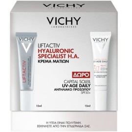 Vichy Promo Liftactiv H.A. Eye Care 15ml + Δώρο UV-AGE SPF50+ 15ml ...