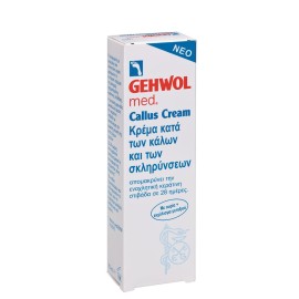 Gehwol Med Callus Cream Κρέμα Κατά των Κάλων & Σκληρύνσεων 75ml