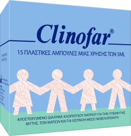 Clinofar 15 ampoules x 5 ml