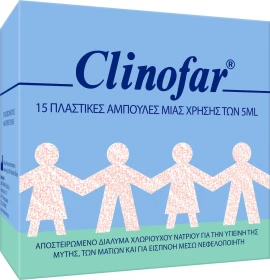 Clinofar 15 αμπούλες x 5 ml