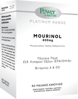 Power Health Mourinol 600mg 60Softgels