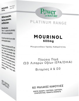 Power Health Mourinol 600mg 60 Softgels