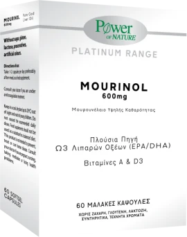 Power Health Mourinol 600mg 60Softgels