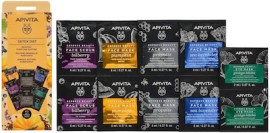 Apivita Detox Diet Monthly Cleansing Routine with 4 Face Masks + 1 Gift