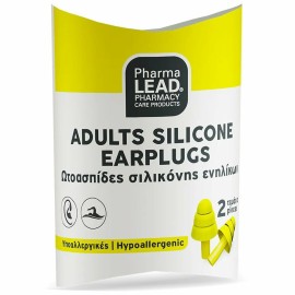 Pharmalead Adults Silicone Earplugs Ωτοασπίδες Σιλικόνης Ενηλίκων σε Κίτρινο Χρώμα, 2τεμ