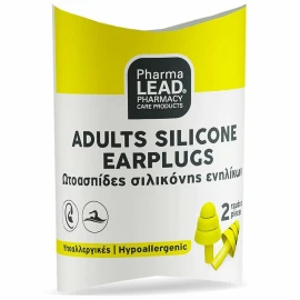 Pharmalead Adults Silicone Earplugs Ωτοασπίδες Σιλικόνης Ενηλίκων σε Κίτρινο Χρώμα, 2τεμ