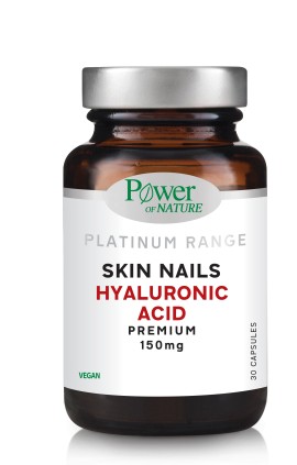 Power Health Platinum Range Skin Nails Hyaluronic Acid Premium 150mg 30caps.
