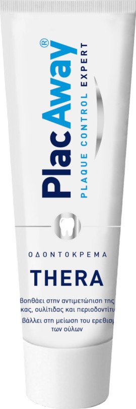 Plac Away Plaque Control Expert Thera Toothpaste 75 ml