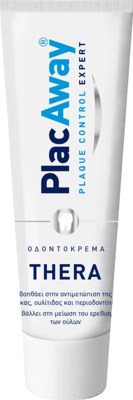 Plac Away Plaque Control Expert Thera Toothpaste 75 ml
