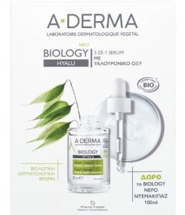 A-Derma Biology Hyalu 3 in 1 Serum Ορός Προσώπου με Τριπλή Δράση 30 ml + Δώρο Biology Νερό Ντεμακιγιάζ 100 ml