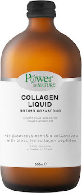 Power Health Hair Skin Nails Collazen Liquid 500ml