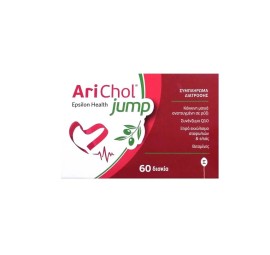 Epsilon Health Arichol Jump 60 tablets