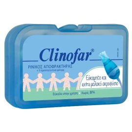 Clinofar Ρινικός Αποφρακτήρας Extra Soft